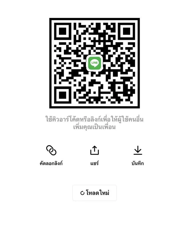 แมวบริติชช๊อตแฮร์เพศเมีย